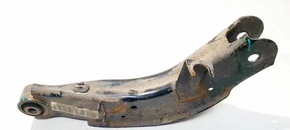 MG HS Rear upper control arm/wishbone 