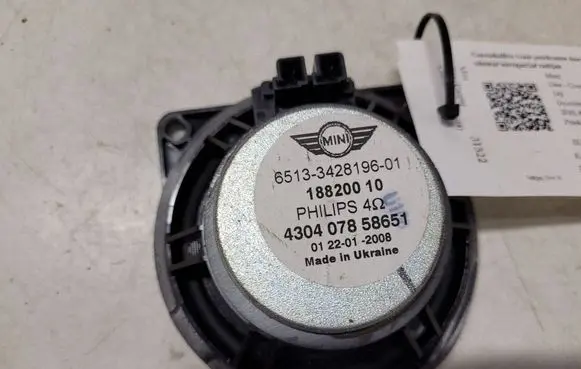 Mini One - Cooper Clubman R55 Front door speaker 430407858651 6513342819601 18820010