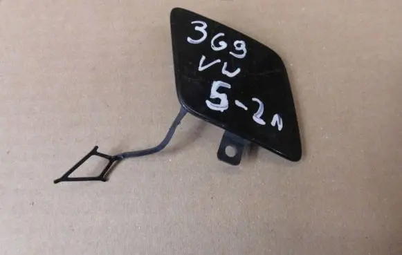 Volkswagen PASSAT B8 Front tow hook cap/cover 3G0807155