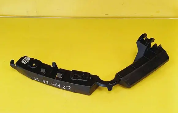 Citroen C2 Rear bumper mounting bracket 9643596280