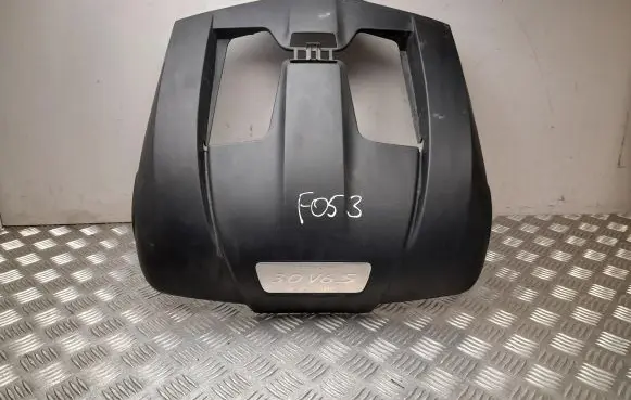 Porsche Panamera (970) Engine cover (trim) 7PP103925
