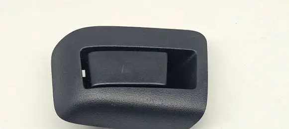 Toyota Land Cruiser (J150) Seat adjustment handle 7267860040
