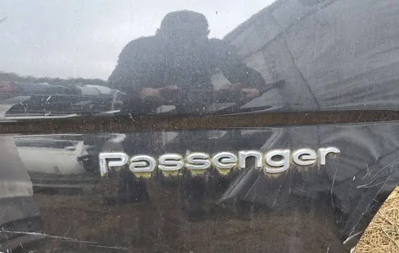 Renault Trafic II (X83) Front door emblem/model letters 