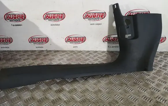 Audi Q5 SQ5 Front sill trim cover 8R1867271