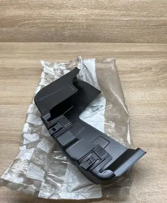 Citroen DS3 Fuse box cover 9671927380
