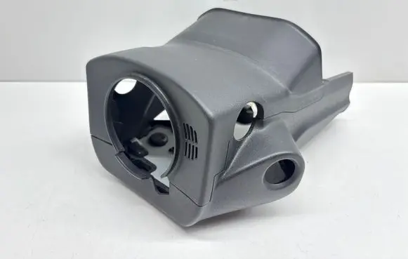 Peugeot 208 I Steering wheel column trim 9672846777