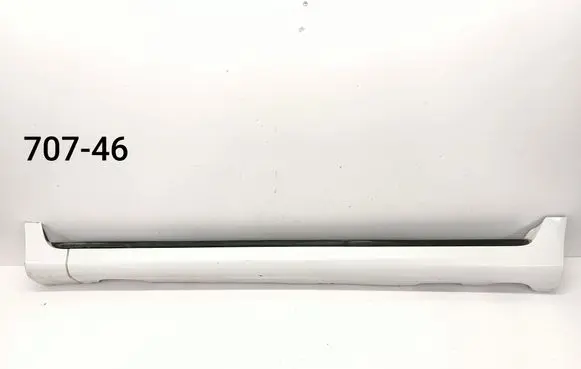 Volvo XC60 Sill