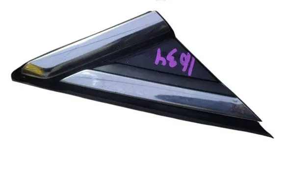 Fender end trim