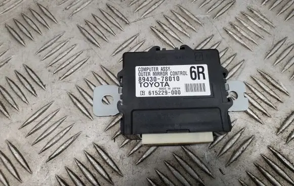 Lexus NX Other control units/modules 8943078010