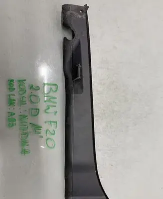BMW 1 F20 F21 Fender foam support/seal 7269998