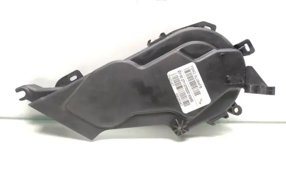Ford S-MAX Timing belt guard (cover) 9655399580 7g9q6l084fb