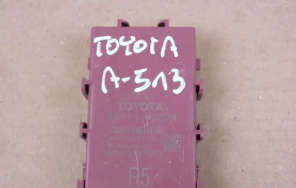 Toyota RAV 4 (XA50) Gateway control module 8911142090