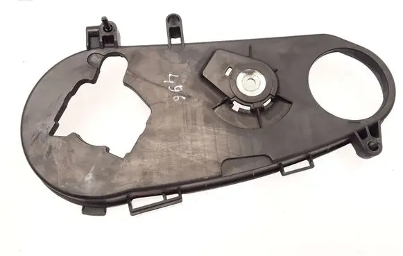 Citroen C6 Timing belt guard (cover) 4R8Q6A247AG 4R8Q6A247