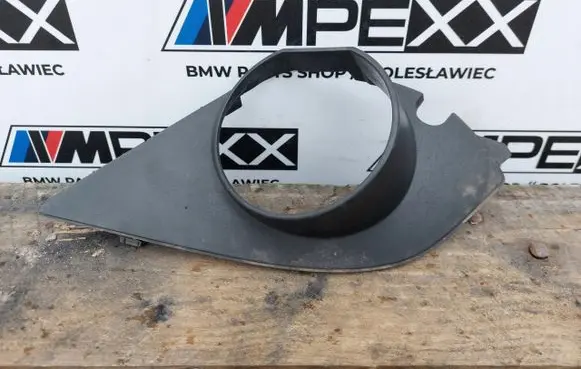 BMW 5 E60 E61 Front bumper lower grill 7896603