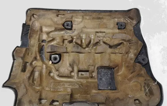 Citroen C5 Engine cover (trim) 9683207980 9683206680 2489