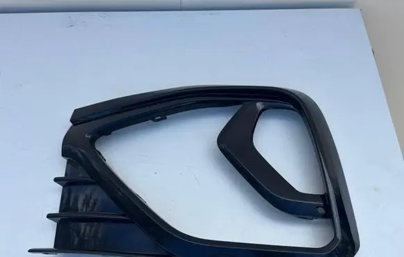 Volkswagen Taigo Front bumper lower grill 2G7853665B