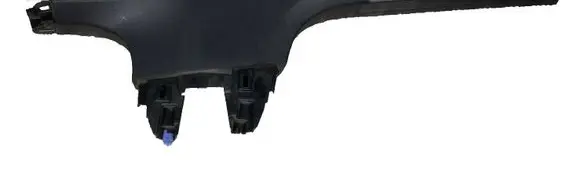 Peugeot 3008 II Front sill trim cover 9824062277 9811645877