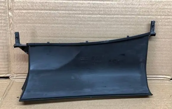 Audi A6 S6 C7 4G Air intake duct part 4G0129618B