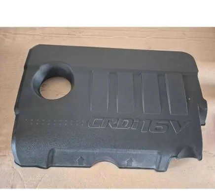 KIA Sportage Engine cover (trim) 292402A751
