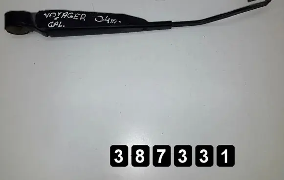 Chrysler Voyager Rear wiper blade 05288704ad
