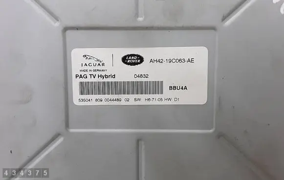 Land Rover Range Rover L322 Video control module AH4219C063AE