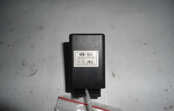 KIA Carens III Brake pedal sensor switch 95240-2W100