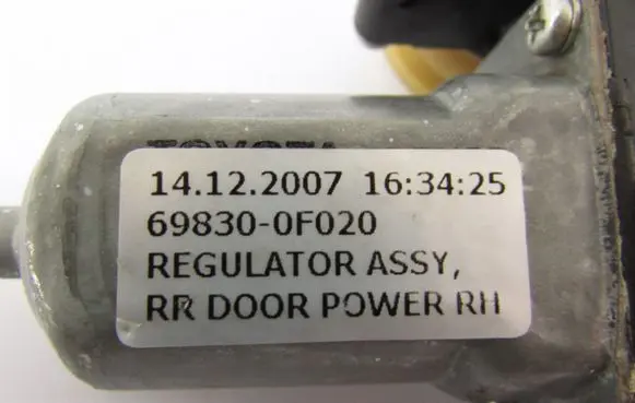 Toyota Corolla Verso E121 Rear door window regulator motor 698300F020