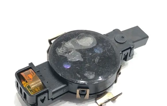 Rain sensor