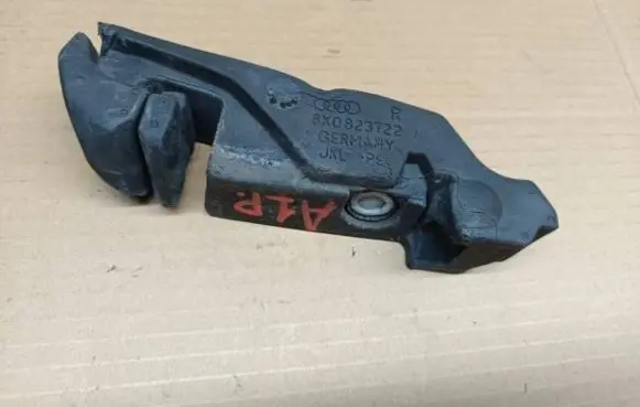 Audi A1 Front arch trim 8X0823722