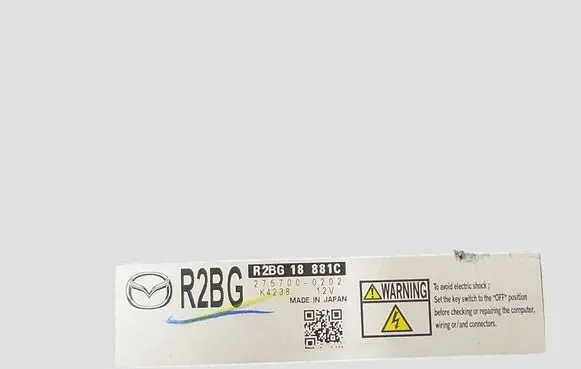Mazda 6 Engine control unit/module R2BG18881C 2757000202