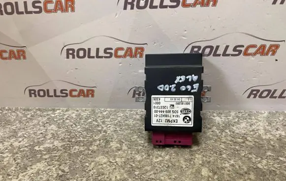 BMW 5 E60 E61 Other control units/modules 1614718042701 5DS00944400 000185300
