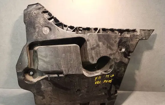 BMW 5 F10 F11 Rear bumper mounting bracket 15857711