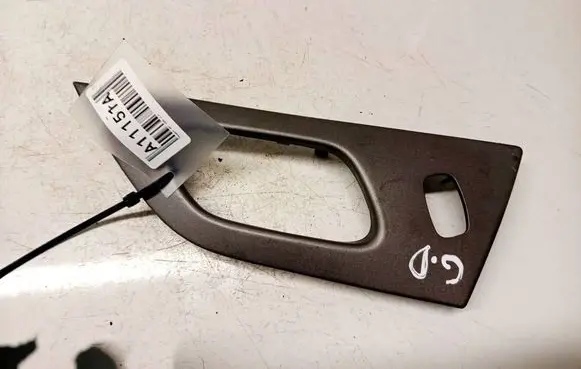 Peugeot 407 Other interior part 9646929877