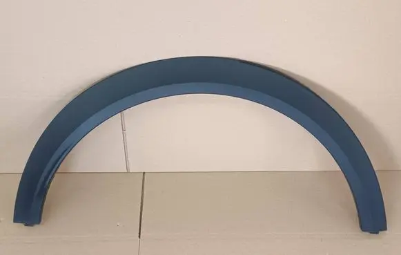 Opel Frontera Rear fender molding trim 9847644280