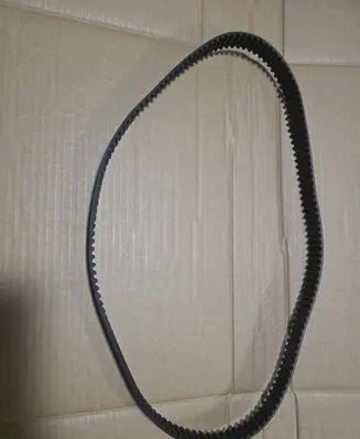Volkswagen Jetta V Timing belt g1586h CT1056 06D109119