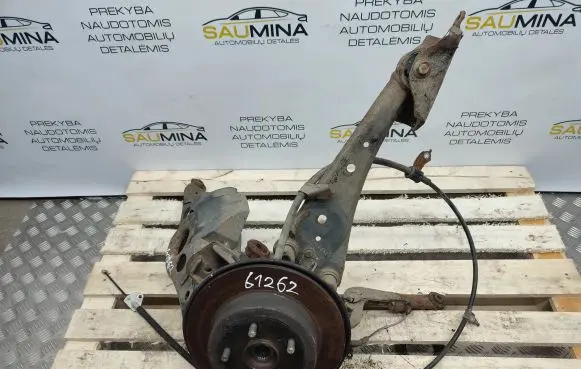 Toyota RAV 4 (XA40) Rear suspension assembly kit set 