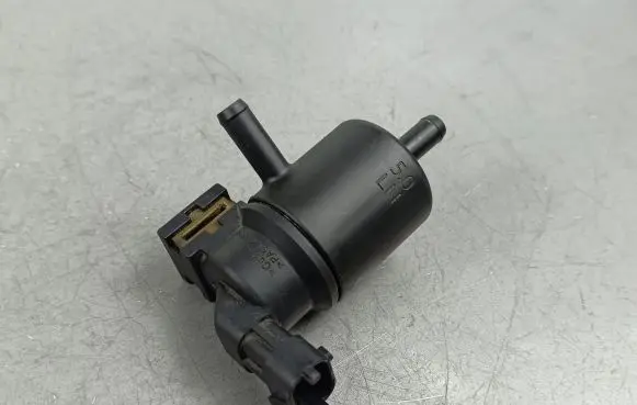 SsangYong Korando Other engine bay part A1751410060
