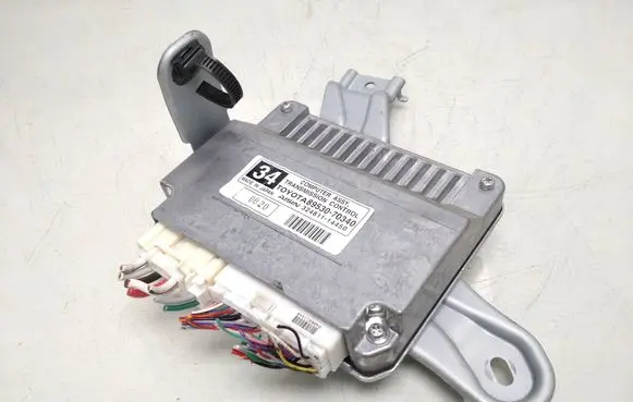 Toyota Aygo AB40 Gearbox control unit/module 8953070340 32481114450