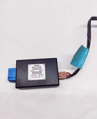 Citroen C5 Alarm control unit/module 9645500780 21201488