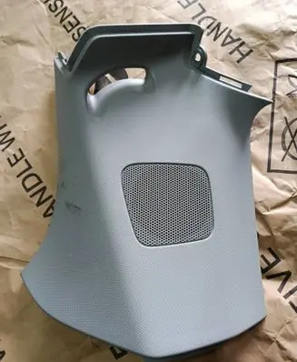 Audi A1 (C) pillar trim 8X3867288A