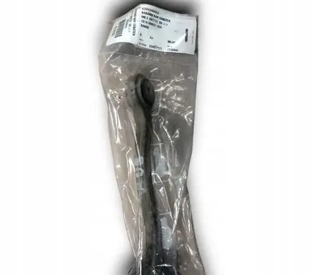 Mercedes-Benz E W212 Rear control arm A2043500553