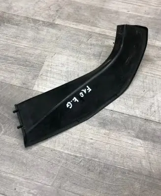 Other front door trim element