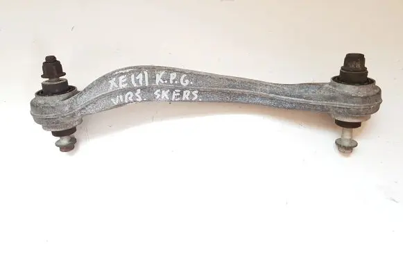 Jaguar XE Rear control arm GX735K743AB T2H17175