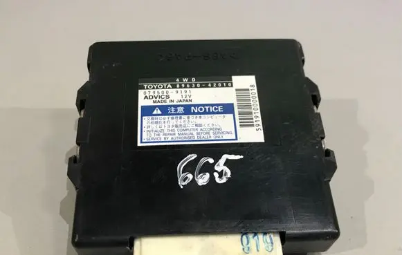 Toyota RAV 4 (XA30) Transfer box differential control unit 0795009191 8963042010