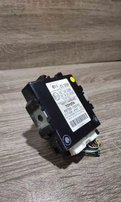 Toyota Auris 150 Alarm control unit/module 8973012090