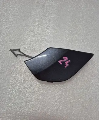 Front tow hook cap/cover