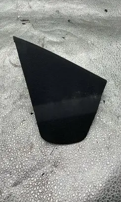 Chrysler Voyager Rear seat rail trim cover C8CSS8026 M2197