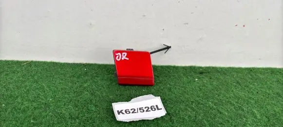 Renault Clio IV Front tow hook cap/cover 511800853R