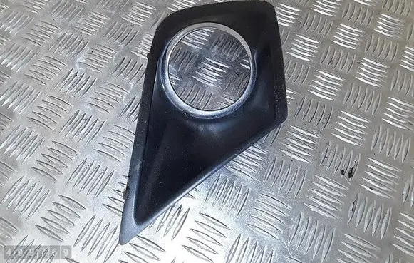 Peugeot 207 CC Front grill 9688091877