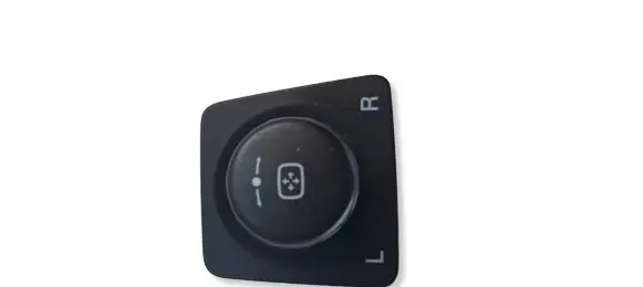 Opel Antara Wing mirror switch 201004238